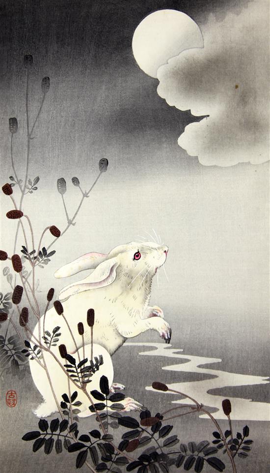 Ohara Koson (1877-1945). Three ukiyo-e prints;